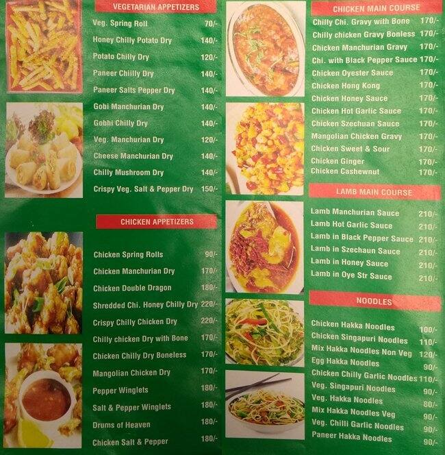 Rapti Chinese Food Menu, Menu for Rapti Chinese Food, Hauz Khas, New Delhi Zomato