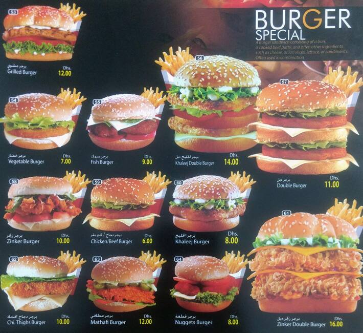 Tea Team Menu, Menu for Tea Team, Al Khalidiya, Abu Dhabi Zomato