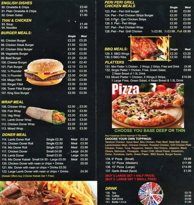 Poplar Spice Menu, Menu for Poplar Spice, Poplar, London Zomato UK