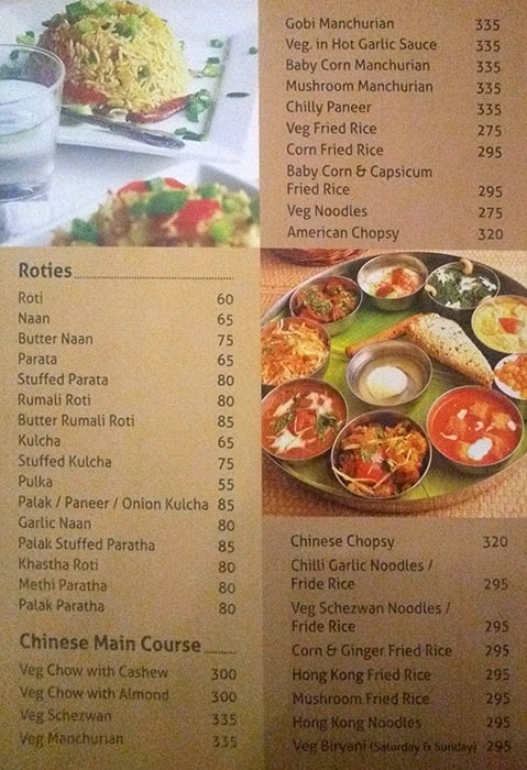 Chutneys menu