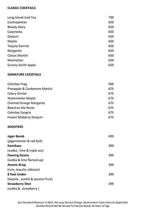 Colorbar menu