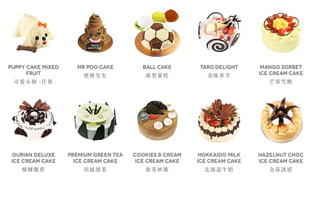 dog cake breadtop