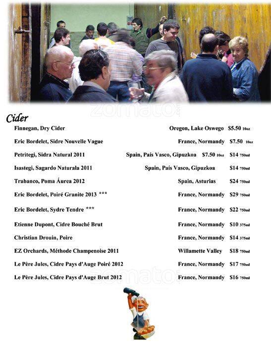 Bar Vivant меню