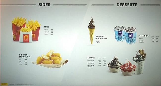 McDonald's menu