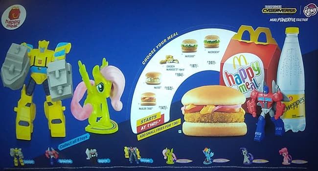 McDonald's menu
