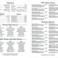 Jade Garden Restaurant Nampa Boise