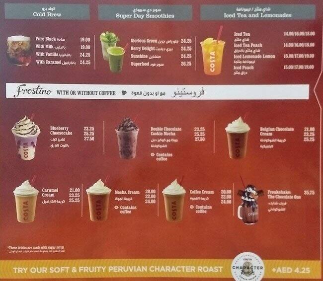 Costa Coffee The Dubai Mall Menu Zomato
