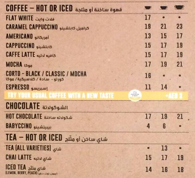 costa-coffee-menu-menu-for-costa-coffee-jumeirah-1-dubai-zomato