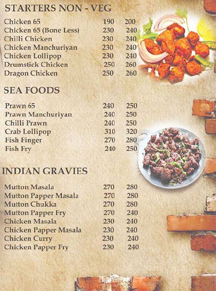 Yaa Mohideen Restaurant menu