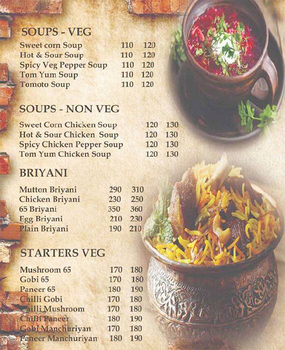 Yaa Mohideen Restaurant menu