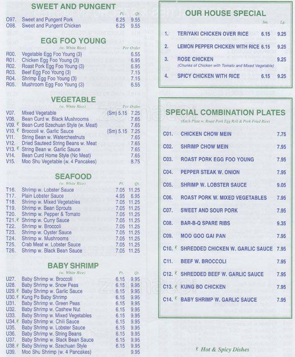 Fortune Cookie Chinese Kitchen, Brooklyn, New York City - Urbanspoon/Zomato