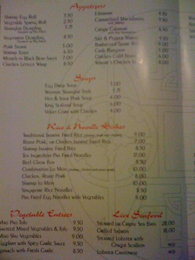 the restaurant information including the winnies oriental garden menu items and prices may have been modified since the last website update - Oriental Garden Menu the restaurant information including the winnies oriental garden menu items and prices may have been modified since the last website update - Oriental Garden Menu