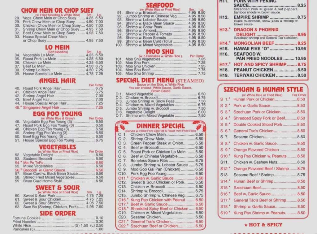 Menu at Green Jade Chinese restaurant, Tilton