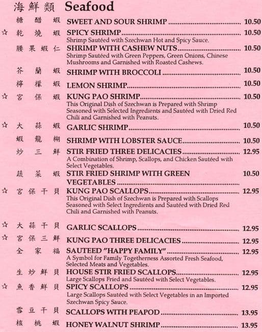 Carta de Spring Restaurant