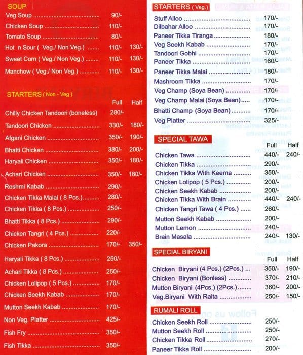 Oberoi Biryani Menu, Menu for Oberoi Biryani, Sector 14, Gurgaon - Zomato