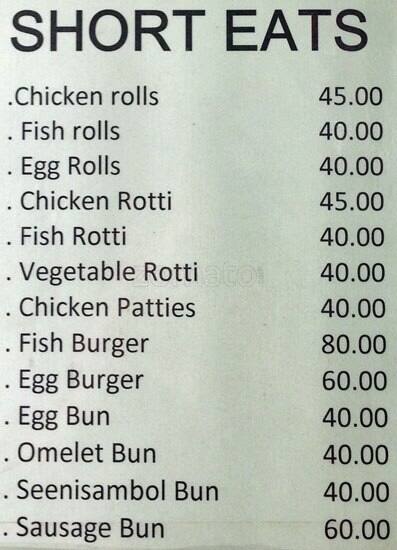 Beaumound Hotel menu