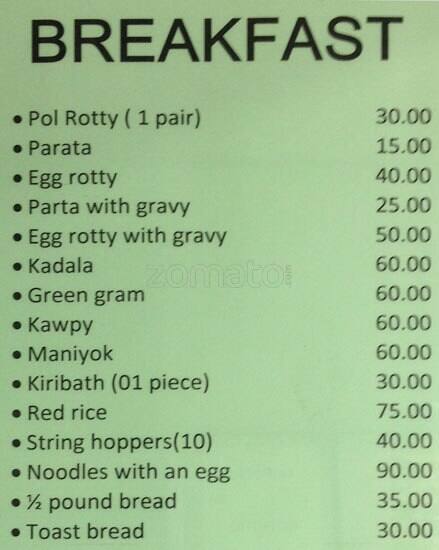 Beaumound Hotel menu