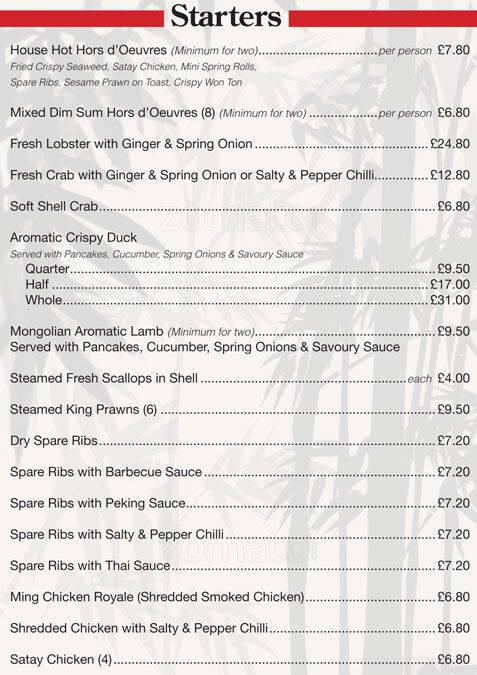 Ming Chinese Restaurant menu