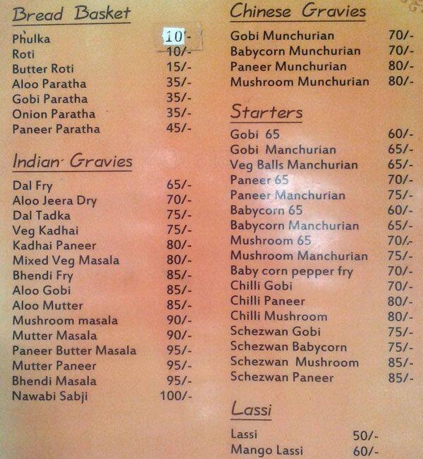 Snack Shack menu