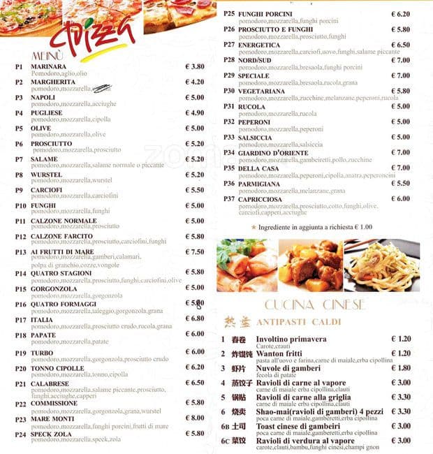Menu di Giardino D'Oriente 