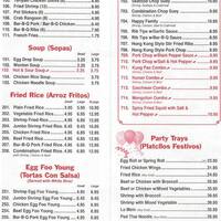 Chinese Chef Kitchen Menu Menu For Chinese Chef Kitchen Belmont