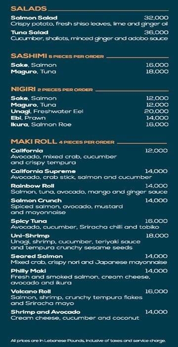 Bar ThreeSixty menu