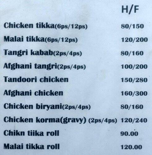Ahmed's Menu, Menu for Ahmed's, Sector 110, Noida - Zomato