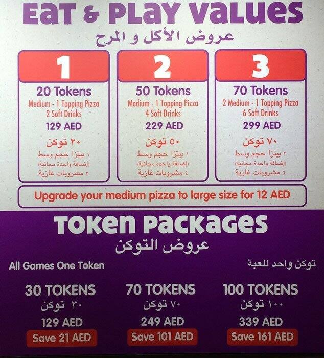 Chuck E Cheese's Menu, Menu for Chuck E Cheese's, Dubai Outlet Mall ...