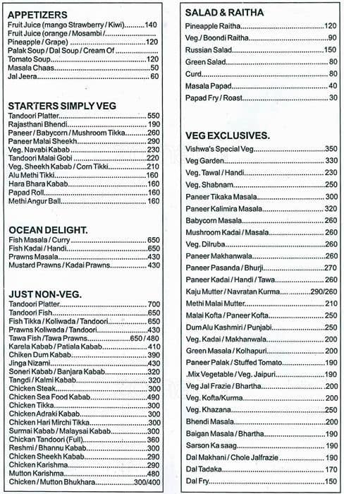 Hotel Vishwa Jyot menu