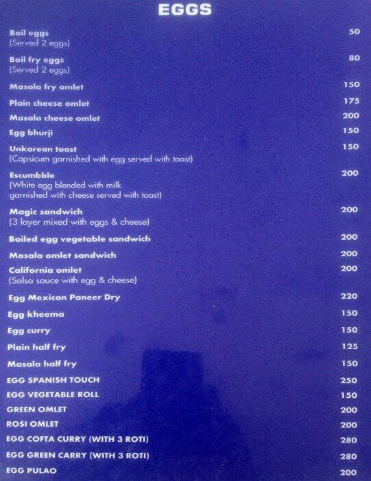 The Bedazzle menu