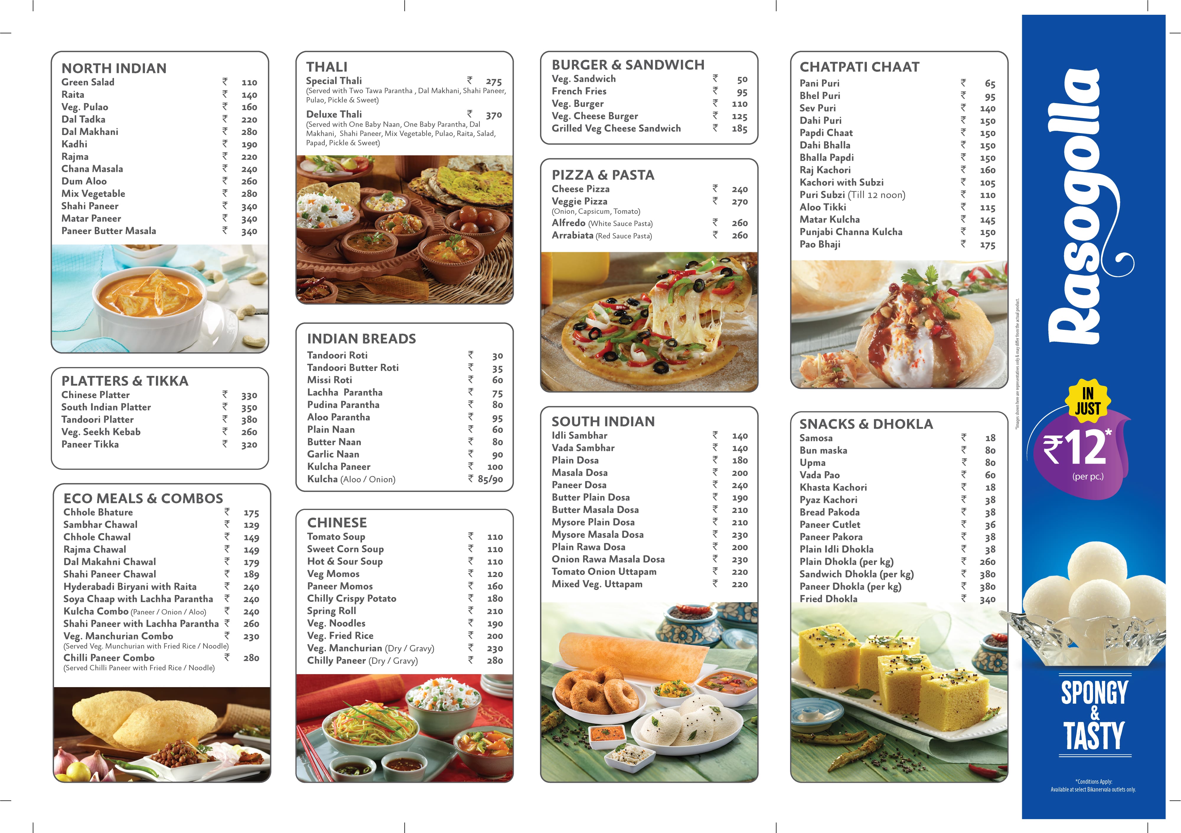 Bikanervala menu sales