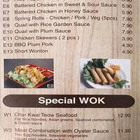 Rice Garden Menu Menu For Rice Garden Sunbury Melbourne