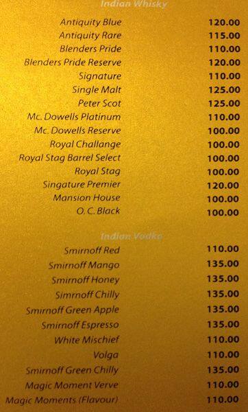 The Silver Oak (Restaurant & Bar) menu