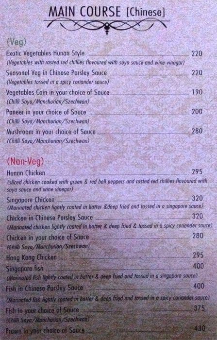 The Silver Oak (Restaurant & Bar) menu