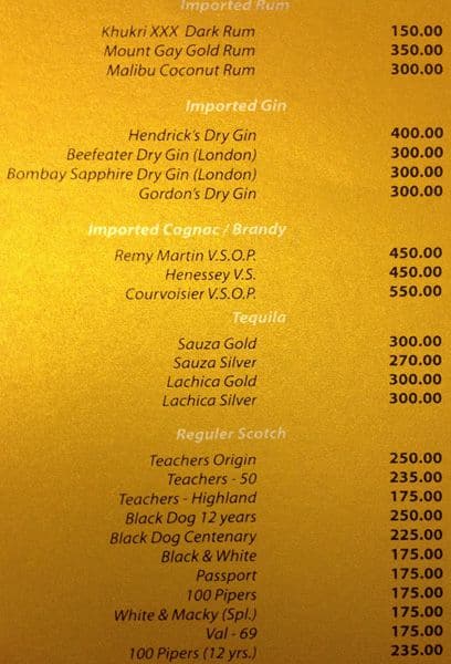 The Silver Oak (Restaurant & Bar) menu