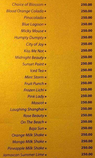 The Silver Oak (Restaurant & Bar) menu