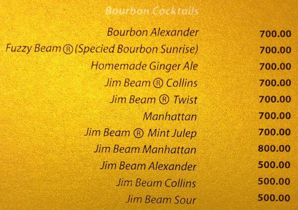 The Silver Oak (Restaurant & Bar) menu