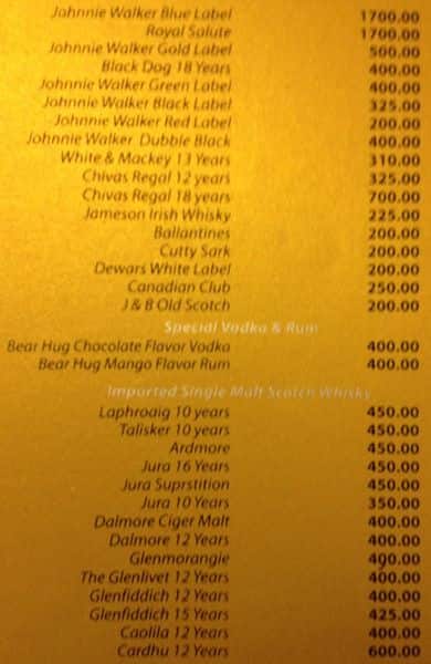 The Silver Oak (Restaurant & Bar) menu