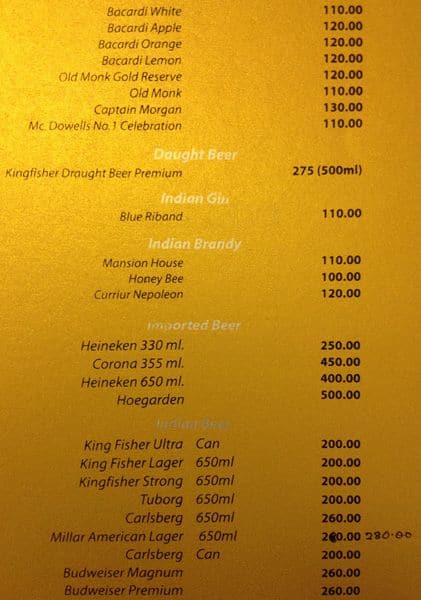 The Silver Oak (Restaurant & Bar) menu