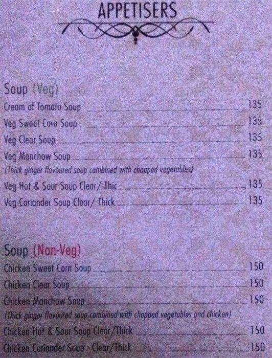 The Silver Oak (Restaurant & Bar) menu