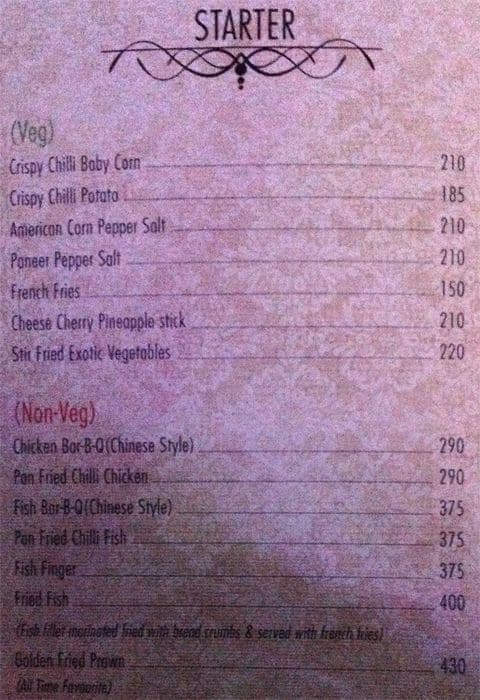 The Silver Oak (Restaurant & Bar) menu