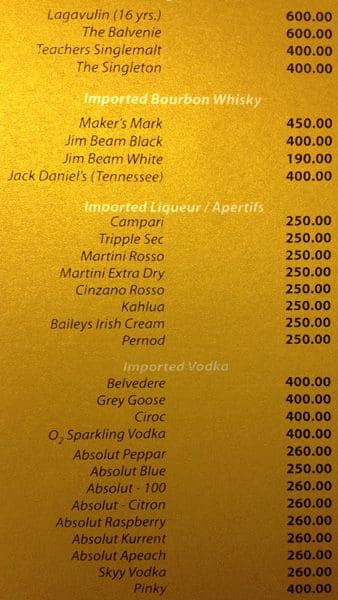 The Silver Oak (Restaurant & Bar) menu