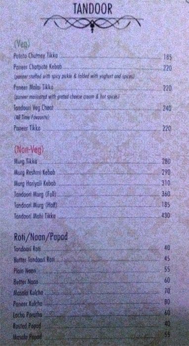 The Silver Oak (Restaurant & Bar) menu