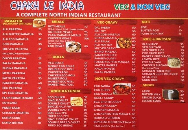 Chakh Le India Menu, Menu for Chakh Le India, Brookefield, Bangalore ...