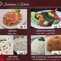 Semazen Konya Etli Ekmek Kebap Eyup Merkez Istanbul