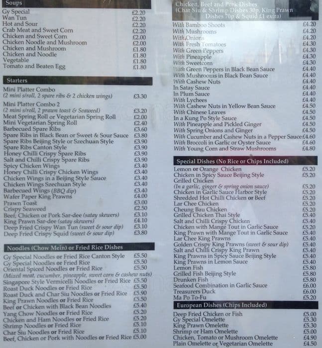 The GY Chinese Take Out Menu, Menu for The GY Chinese Take Out