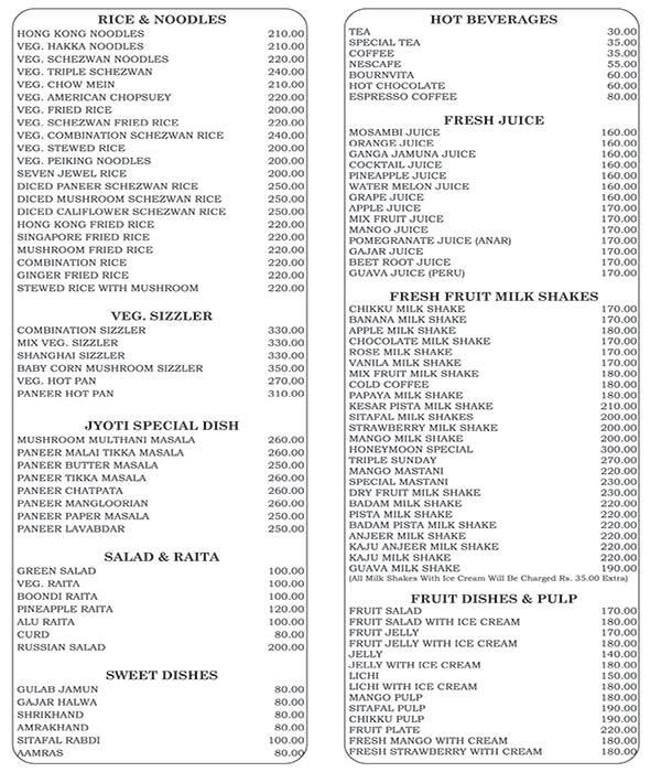 Jyoti menu
