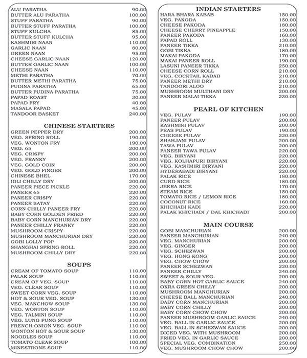 Jyoti menu