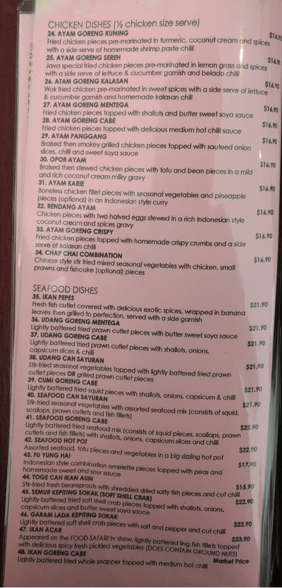 Menu at Java restaurant, Randwick