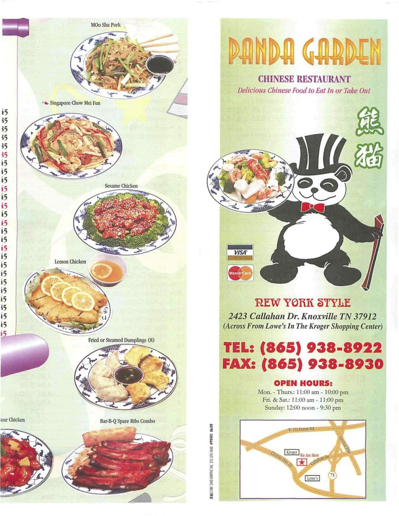 panda restaurant menu